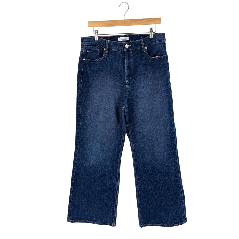 LOFT The Wide Leg Jeans Blue 31/12 High Rise Denim Trousers Modern Everyday